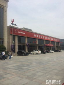 石家莊樂(lè)城國(guó)際商貿(mào)城 華北地區(qū)商品批發(fā)貿(mào)易的新引擎