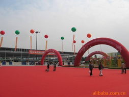 展覽帳篷產(chǎn)品列表 - 第55頁(yè) 商品批發(fā)貿(mào)易