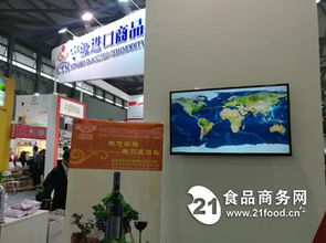 國際貿易創新綜合體 探訪寧波進口商品展示交易中心的批發貿易新生態