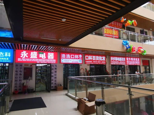 蝶變歸來，活力煥新 信陽申泰商貿(mào)城引領(lǐng)批發(fā)貿(mào)易新篇章