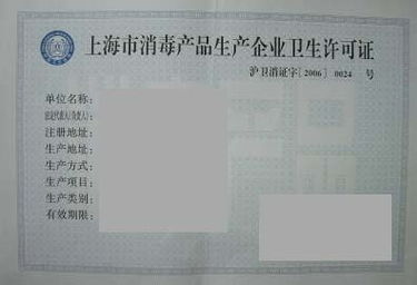 寧波電梯客梯安裝許可證認證及企業管理咨詢服務解析——以武漢雨正企業管理咨詢南京分公司為例