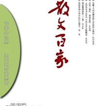 鄭州市中原區征誠企業管理咨詢策劃工作室 專業企業管理咨詢，助力企業卓越發展