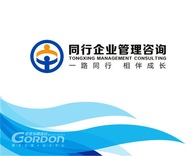 深圳同行企業管理咨詢 專業、信賴、共創未來